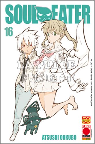 CAPOLAVORI MANGA #   105 - SOUL EATER 16 - 1A RISTAMPA